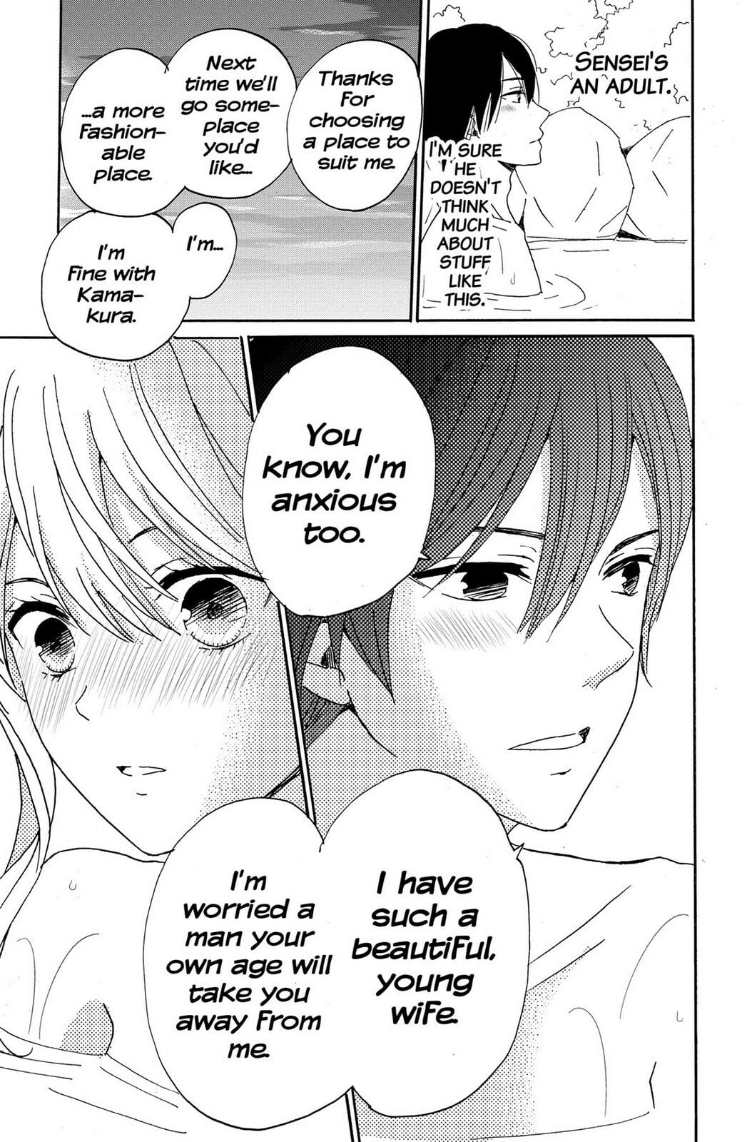 The Lion and the Bride