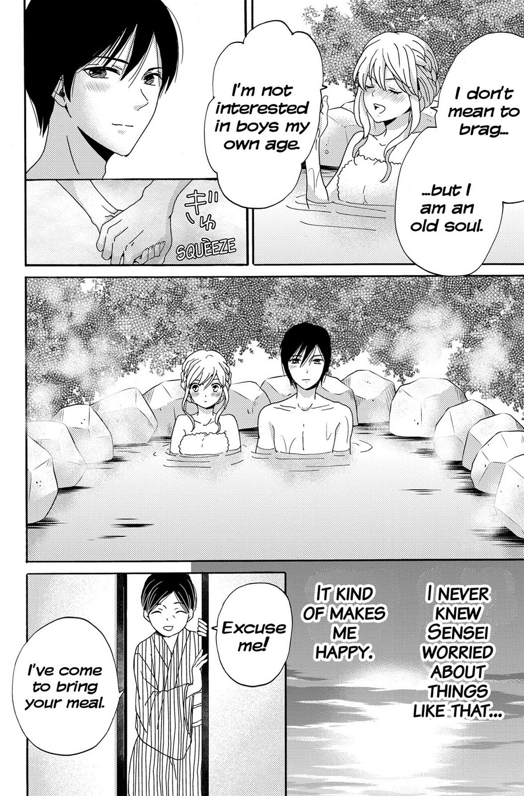 The Lion and the Bride