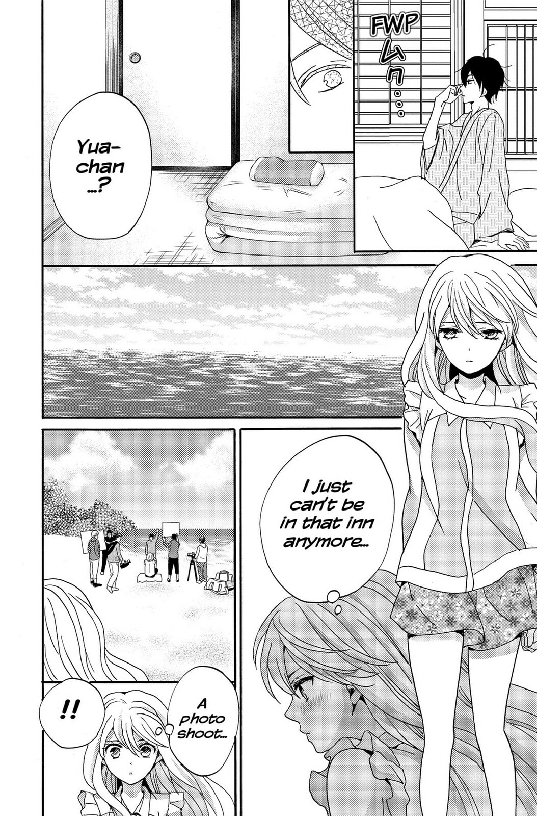 The Lion and the Bride