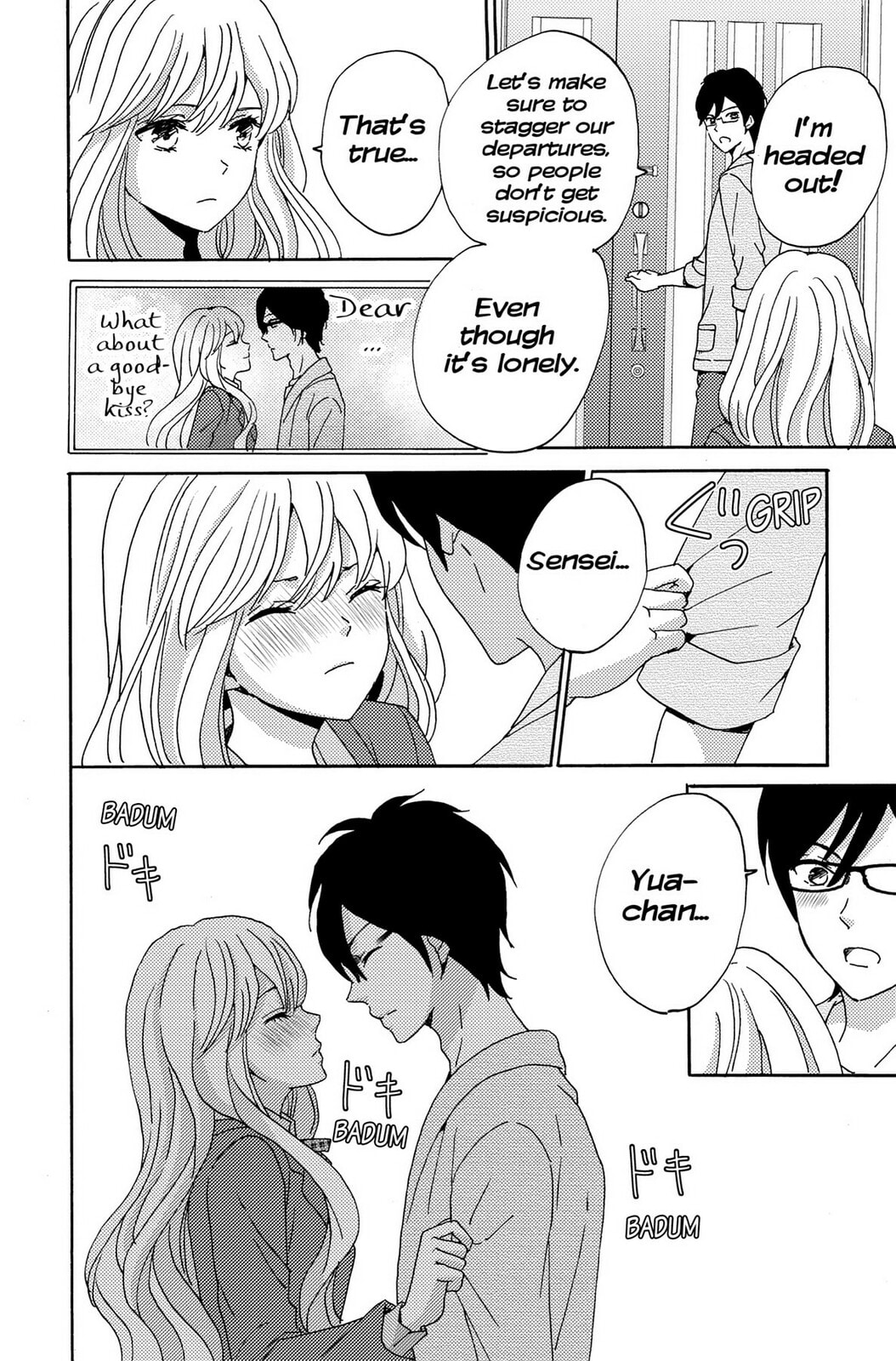 The Lion and the Bride