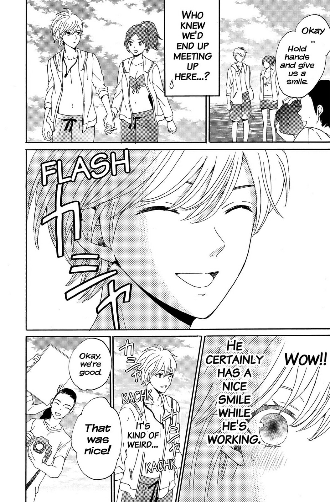 The Lion and the Bride