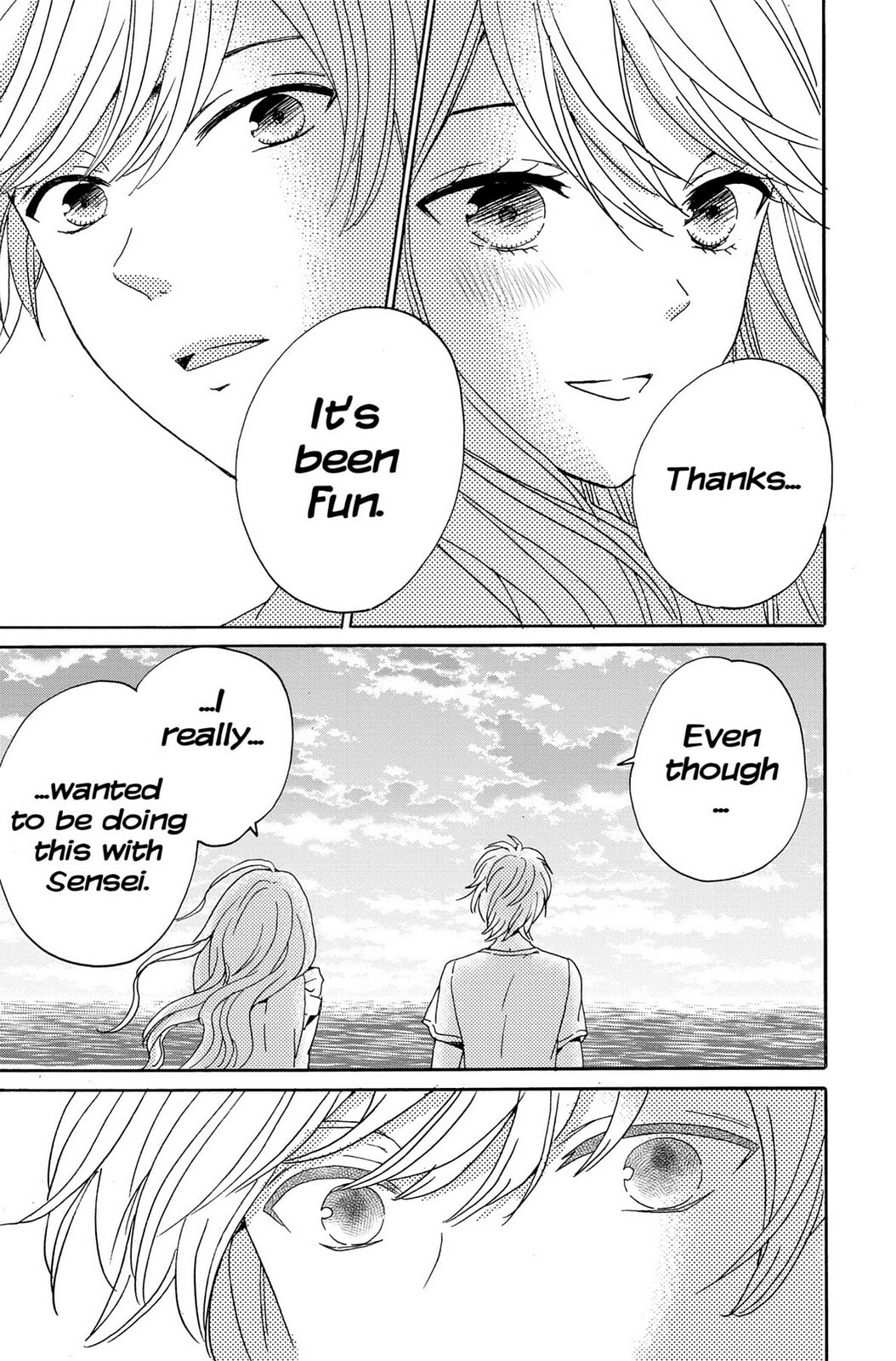 The Lion and the Bride