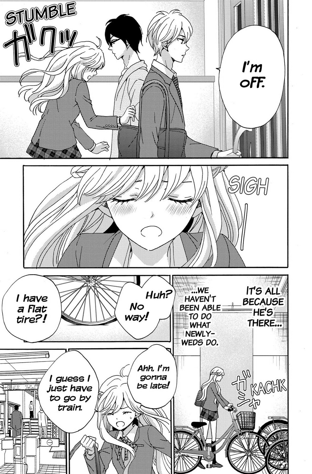 The Lion and the Bride