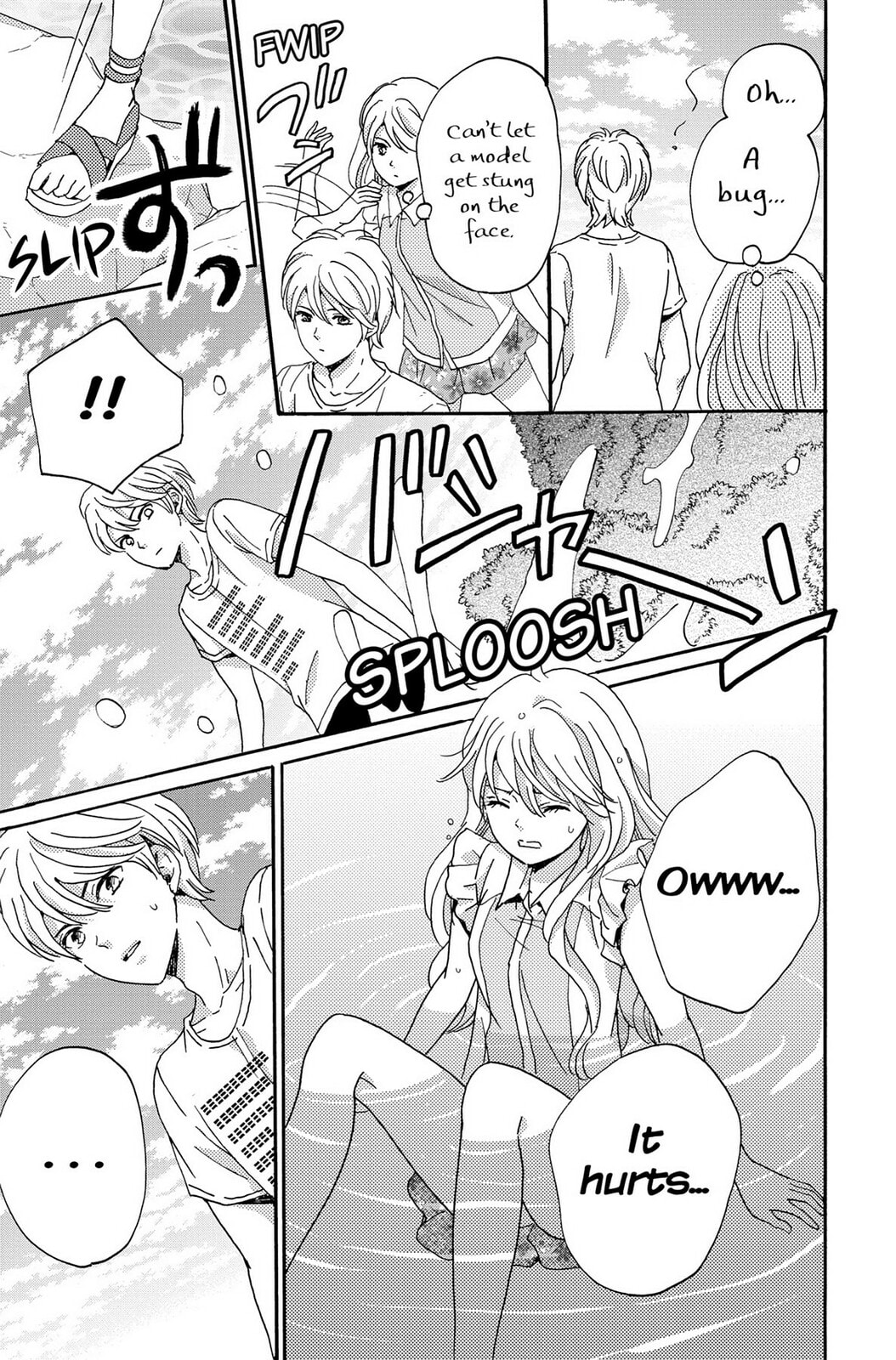 The Lion and the Bride