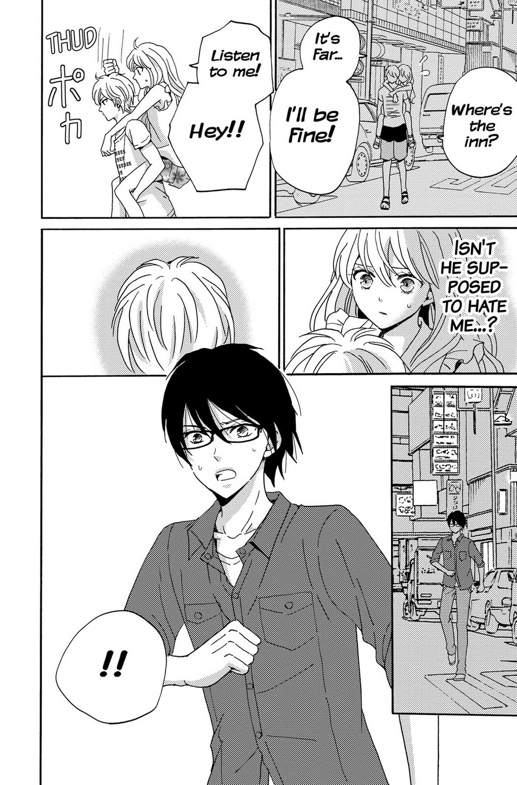 The Lion and the Bride