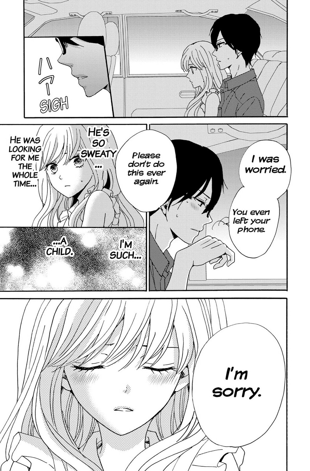 The Lion and the Bride