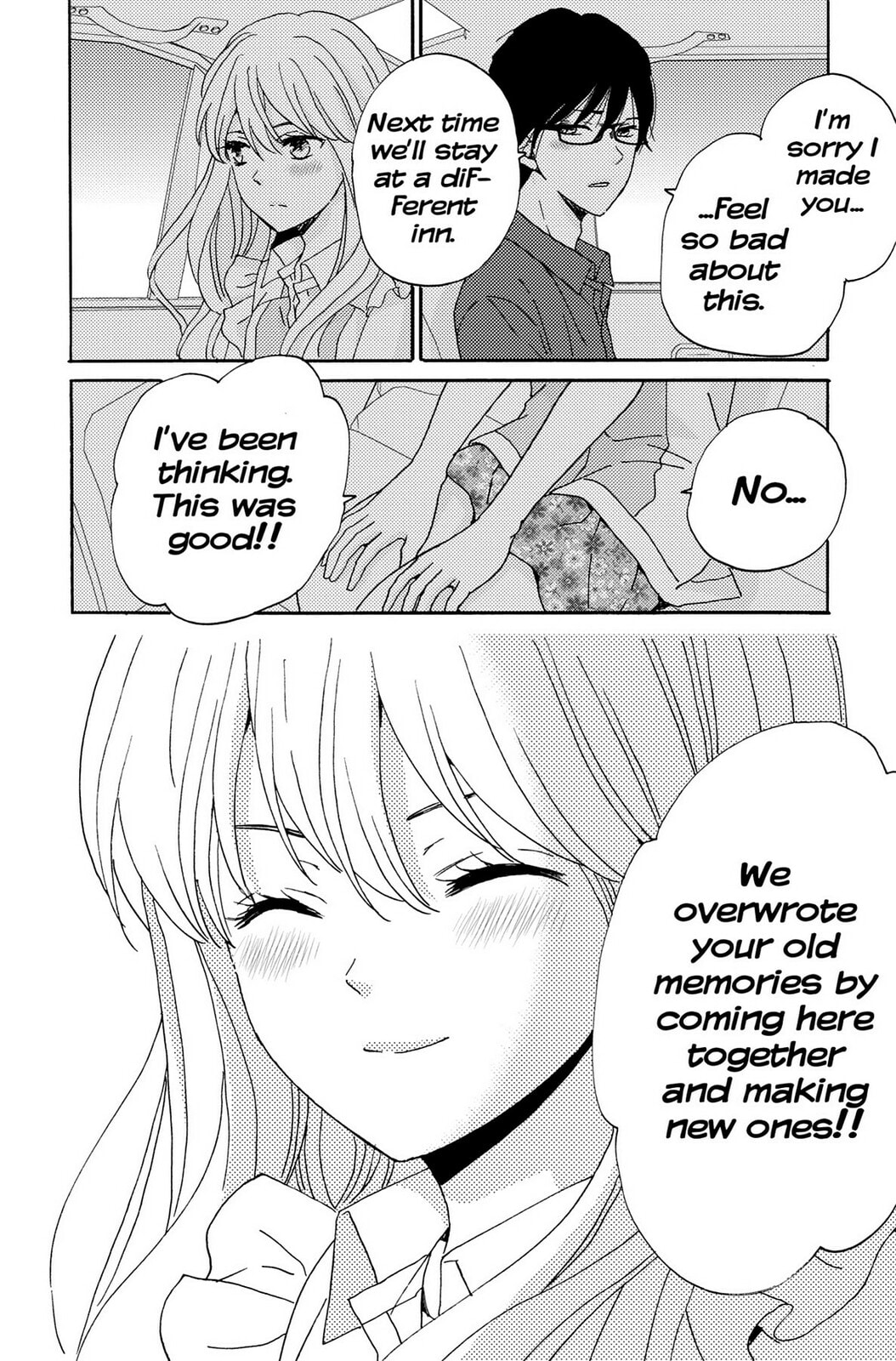 The Lion and the Bride