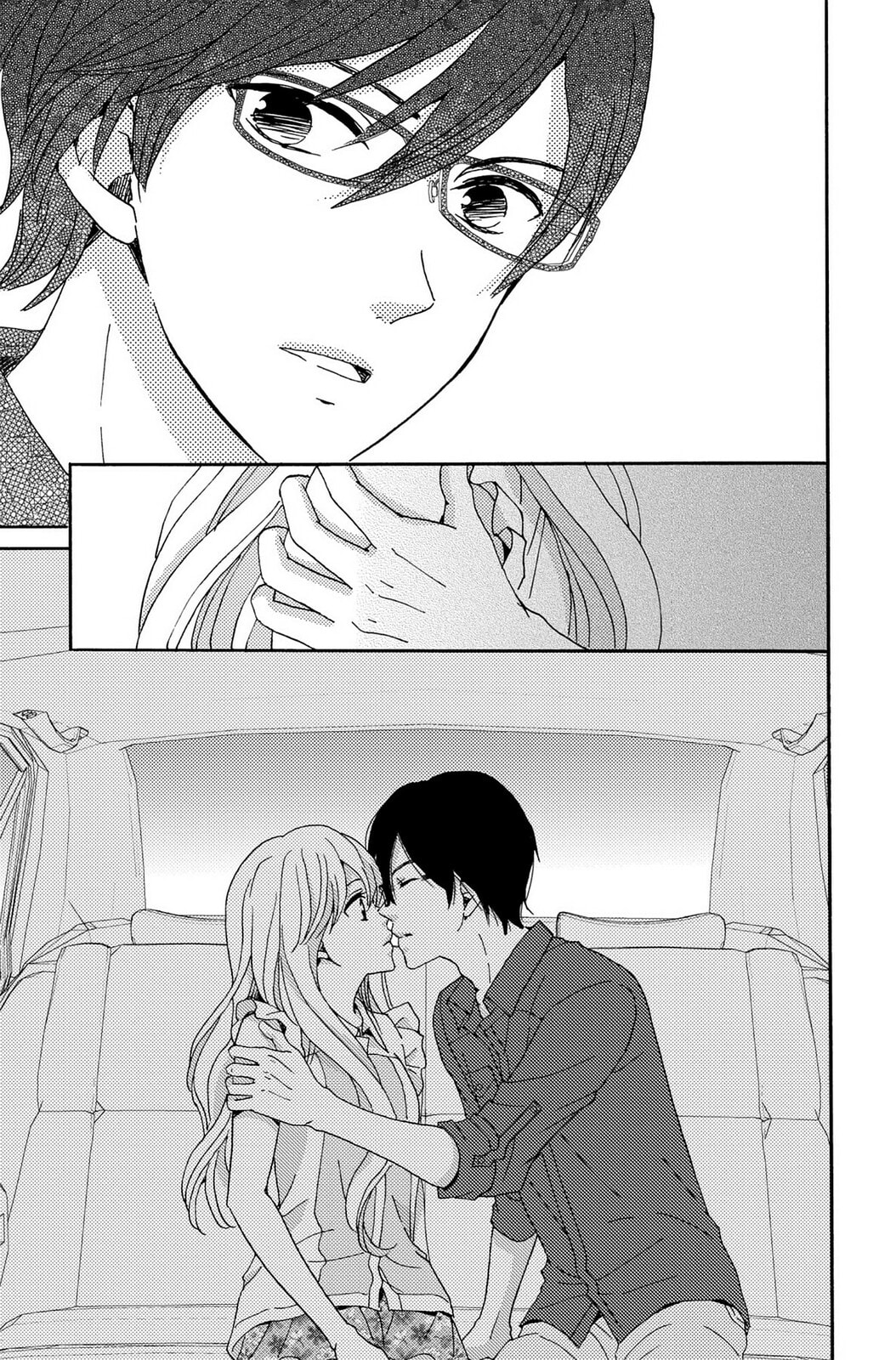 The Lion and the Bride