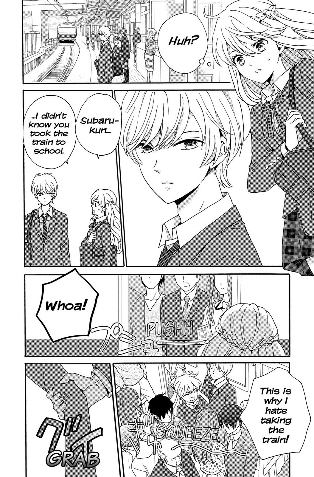 The Lion and the Bride