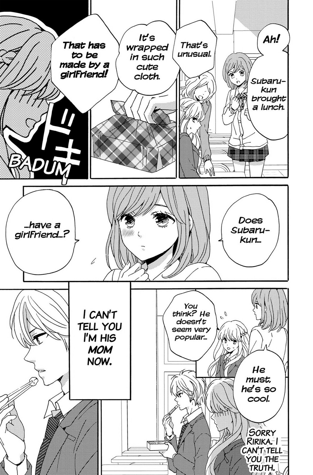 The Lion and the Bride