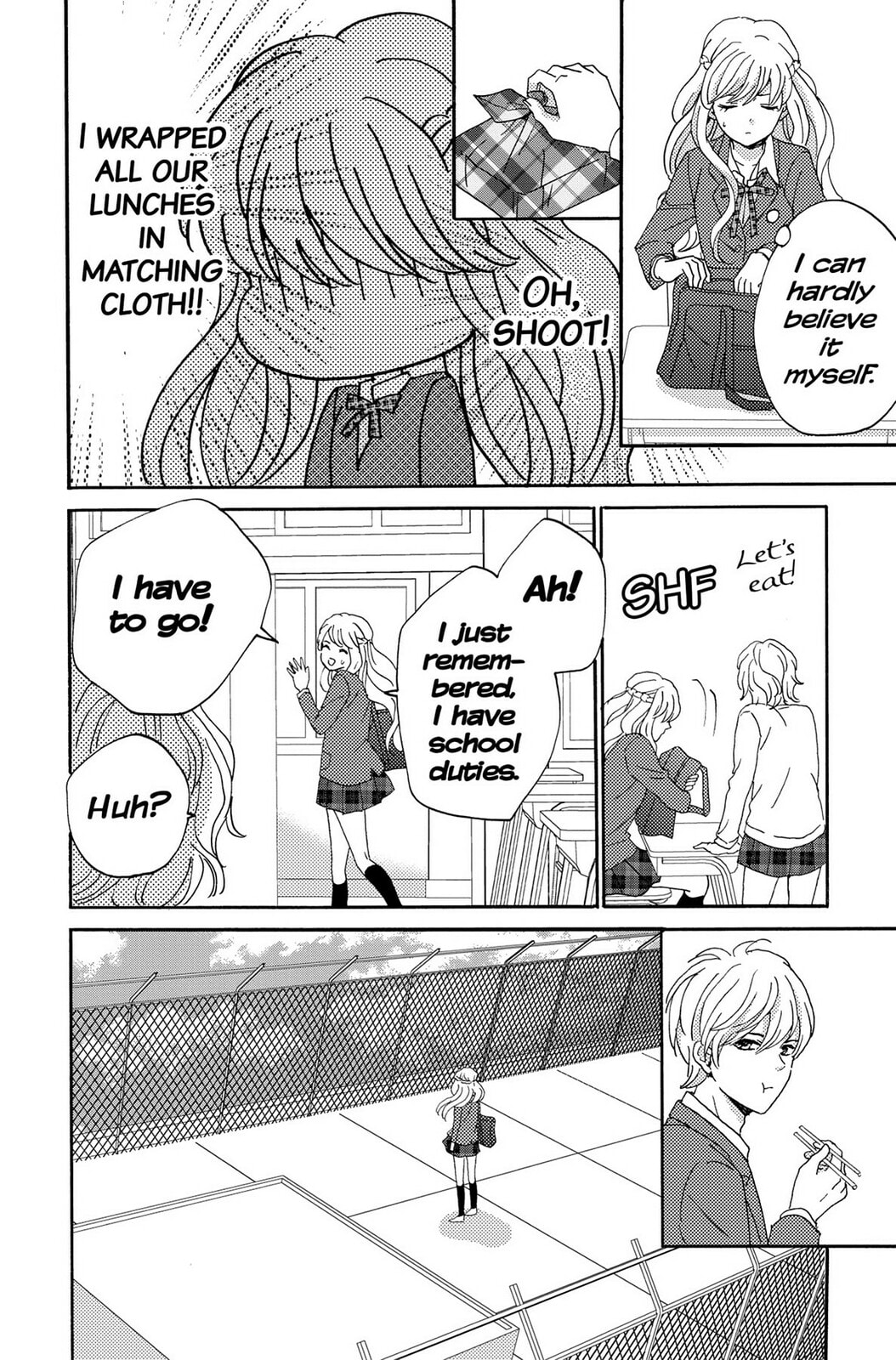 The Lion and the Bride