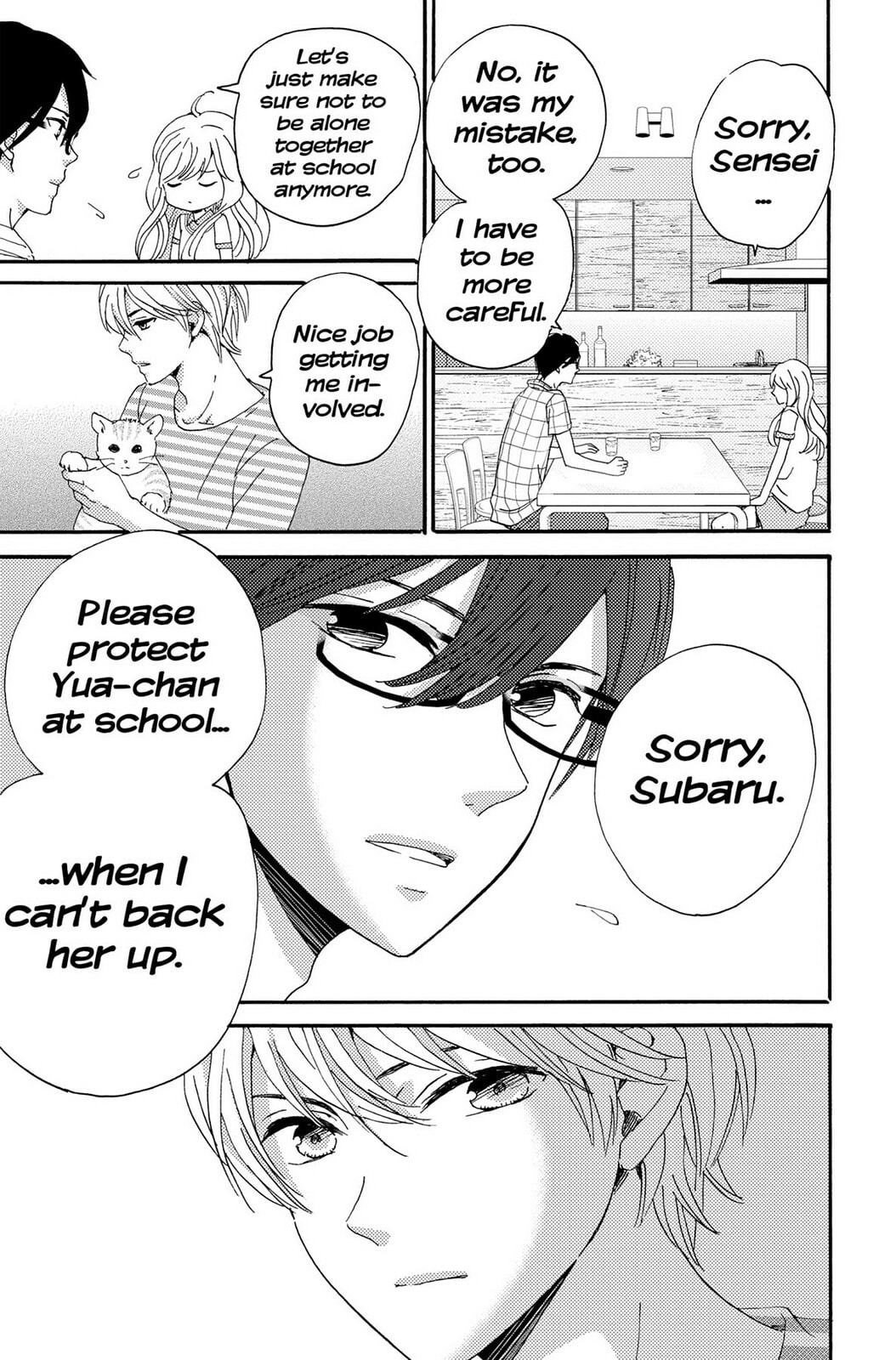 The Lion and the Bride