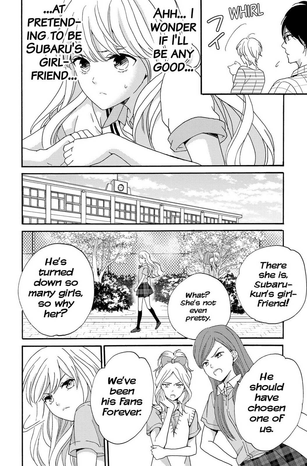 The Lion and the Bride