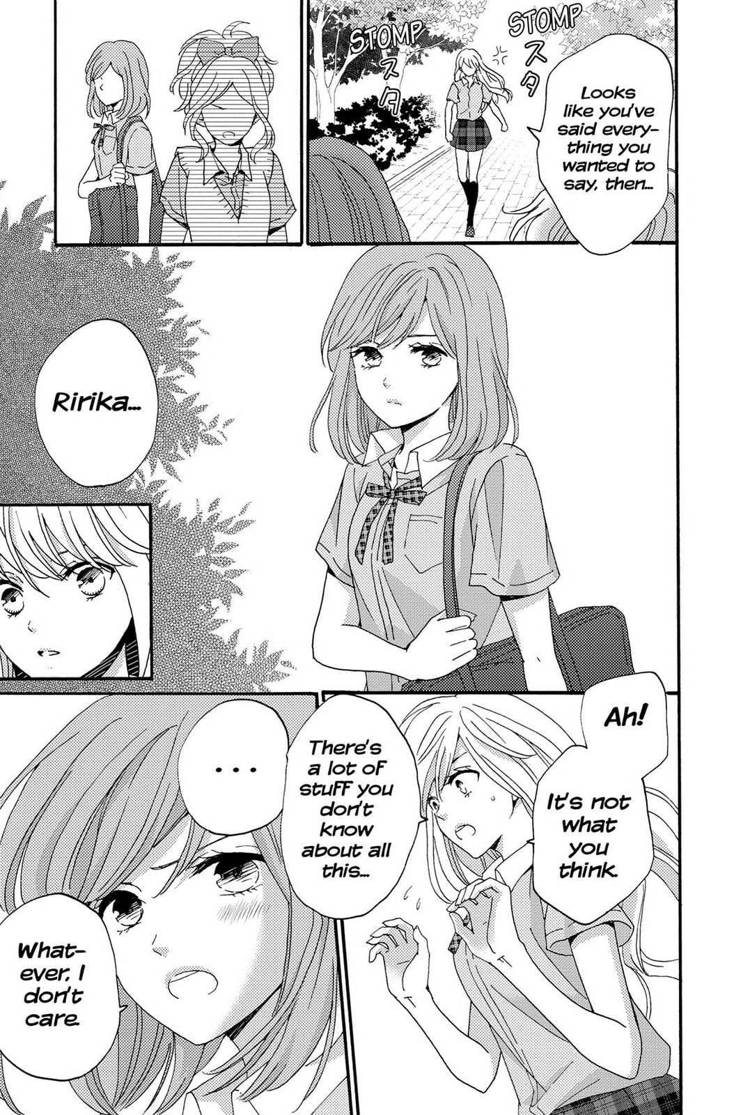 The Lion and the Bride