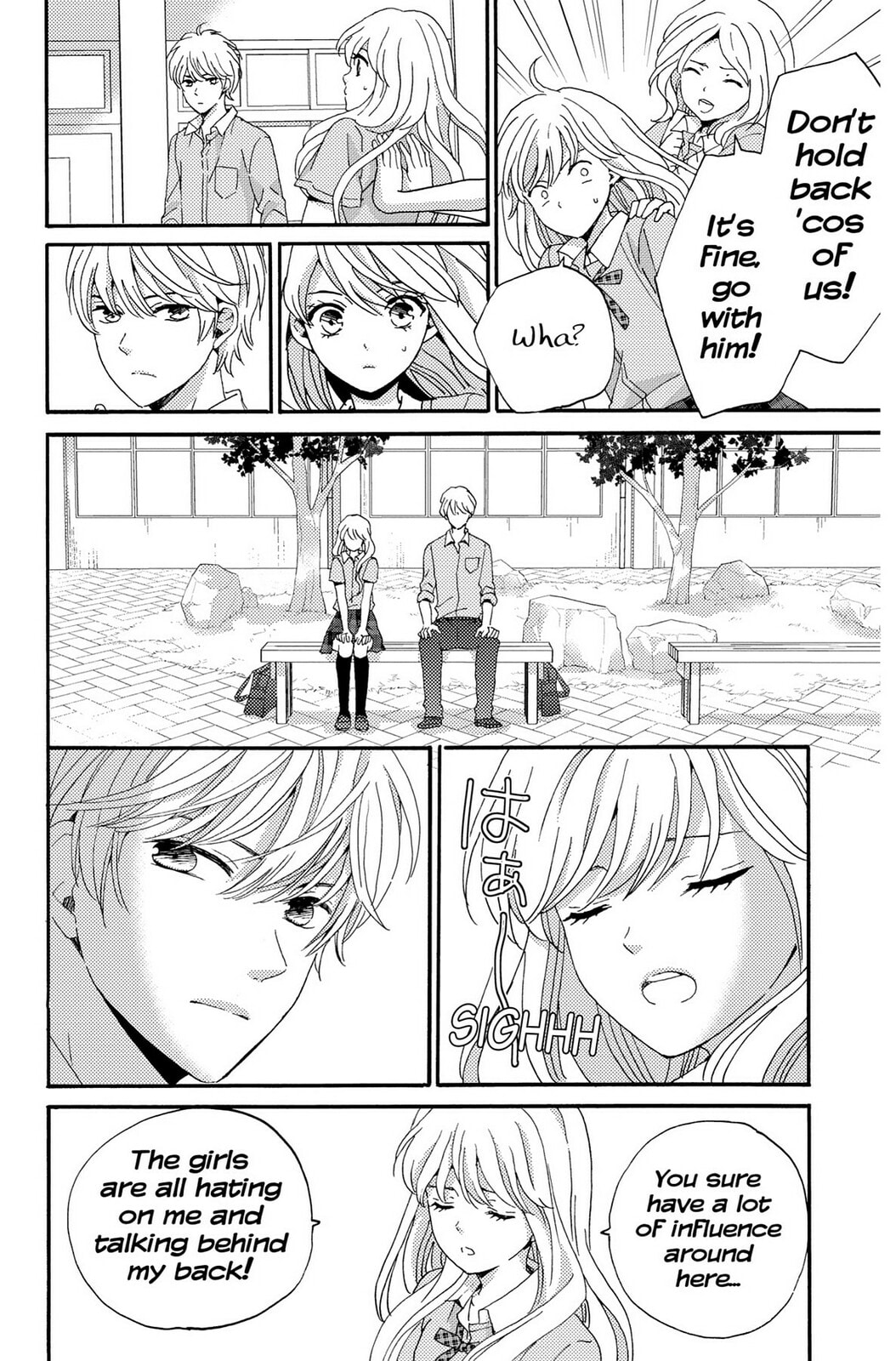 The Lion and the Bride