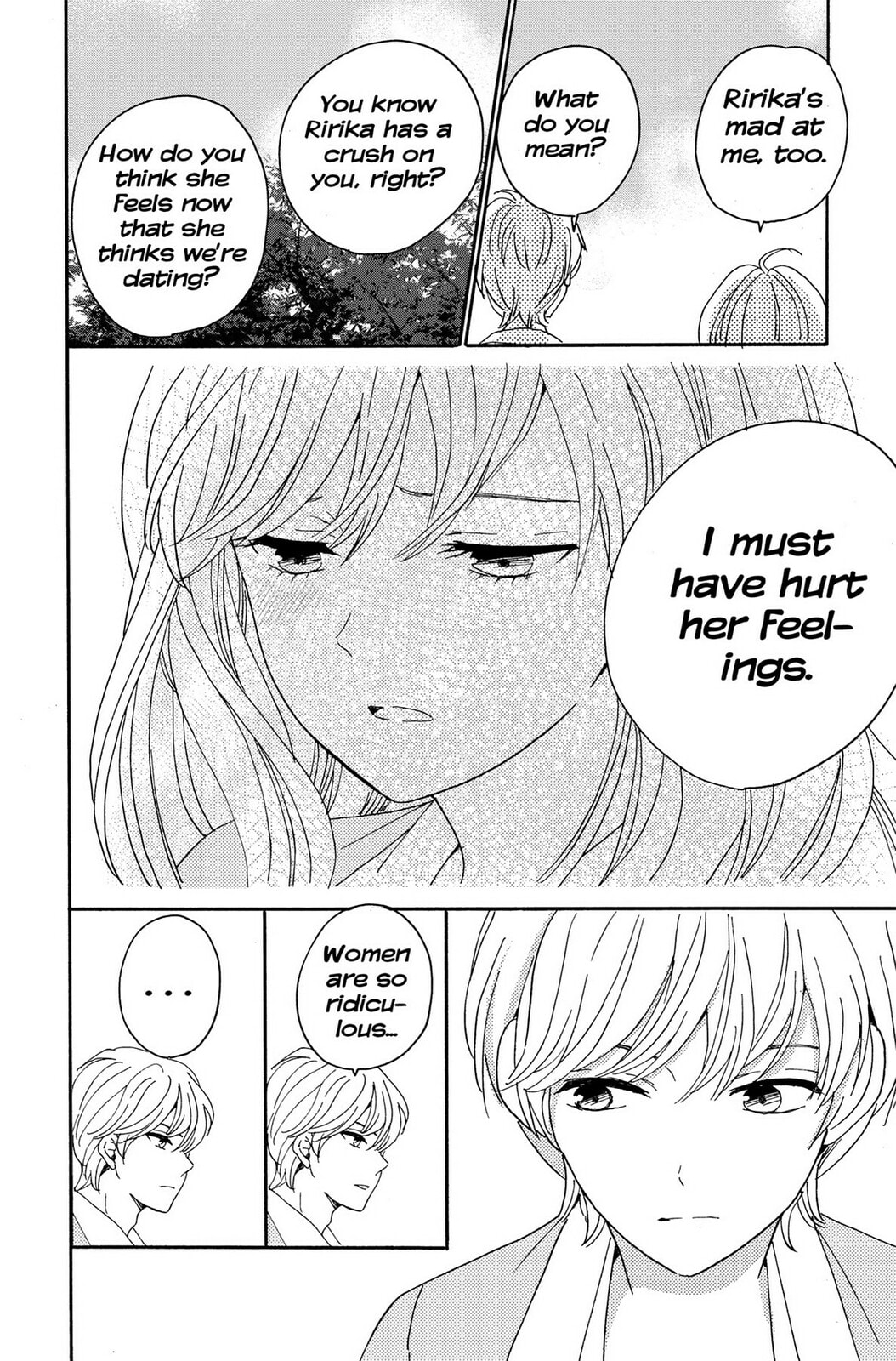 The Lion and the Bride