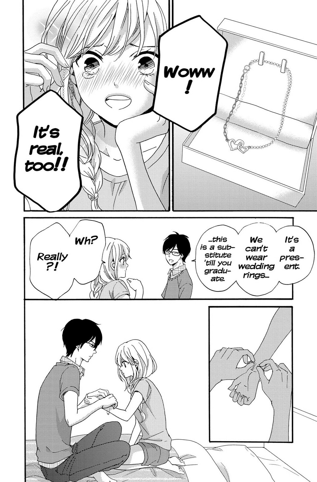 The Lion and the Bride