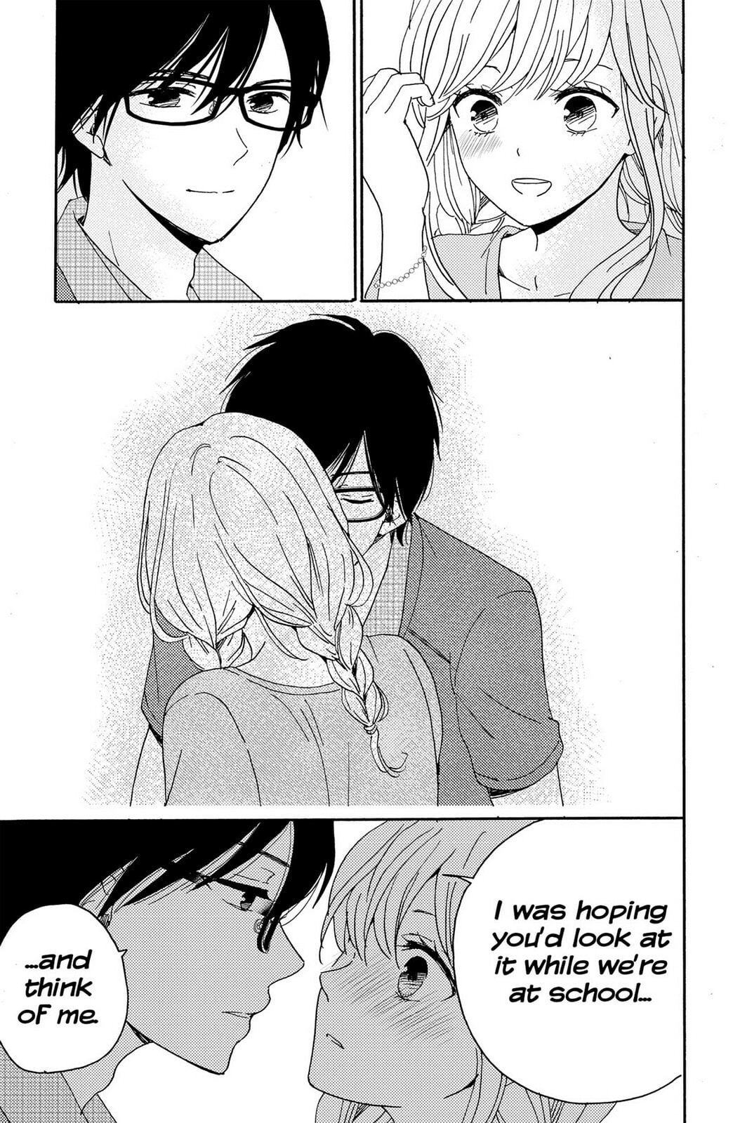 The Lion and the Bride