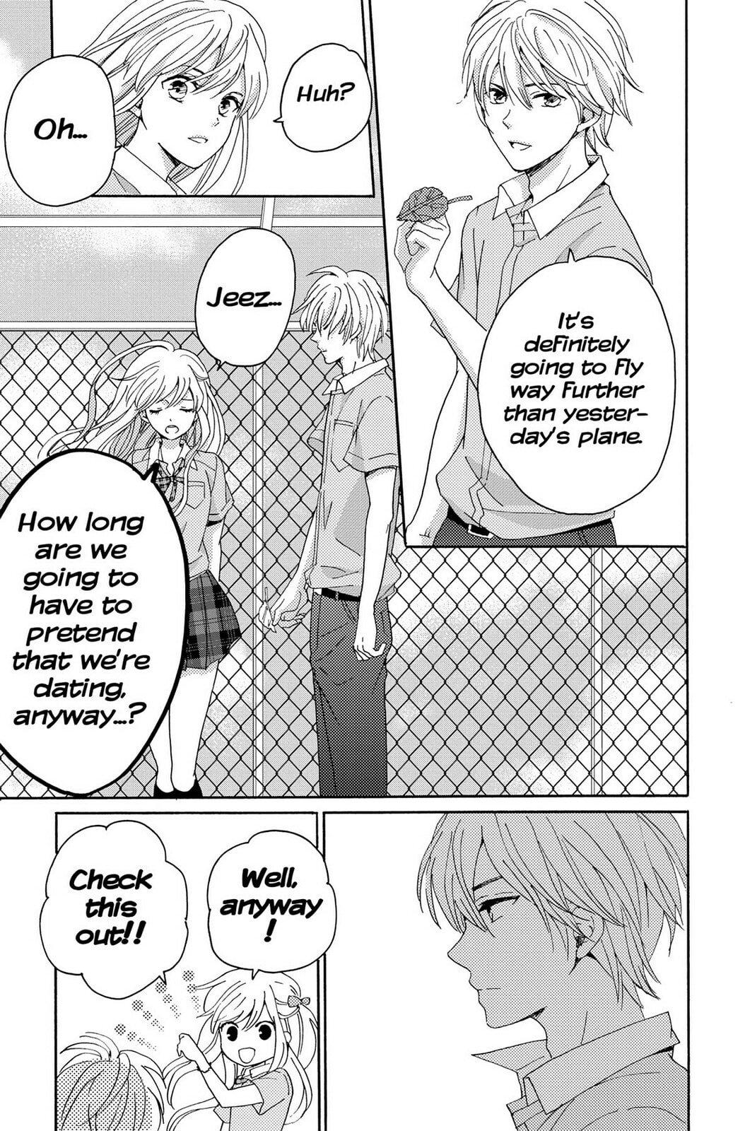 The Lion and the Bride