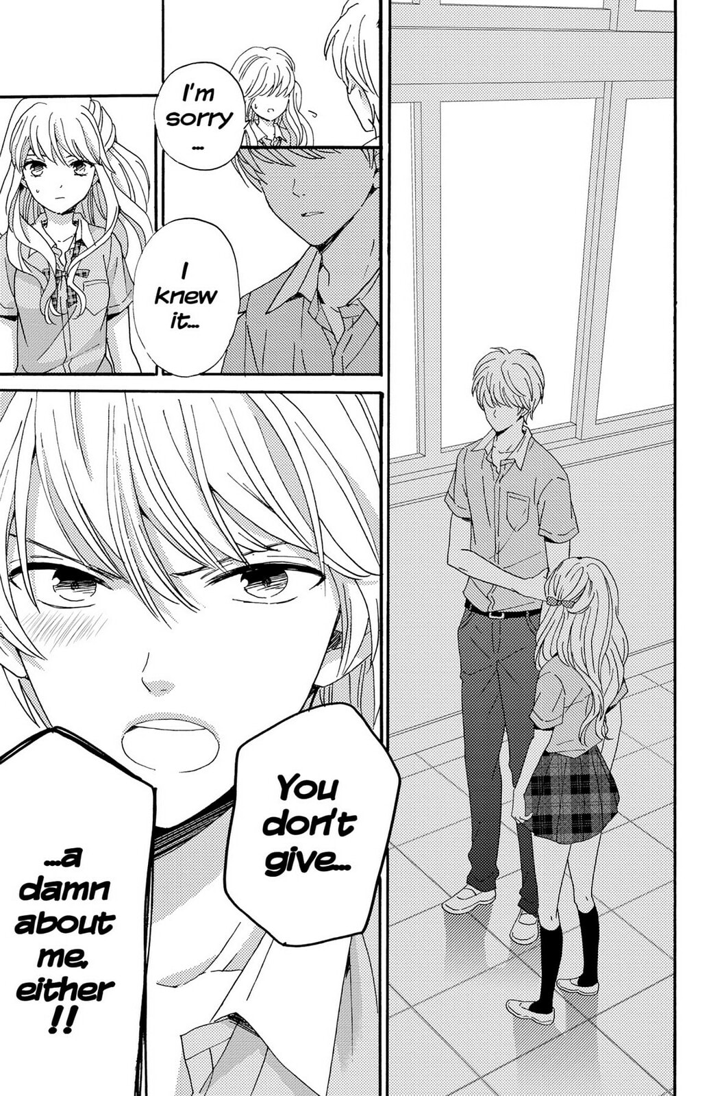 The Lion and the Bride