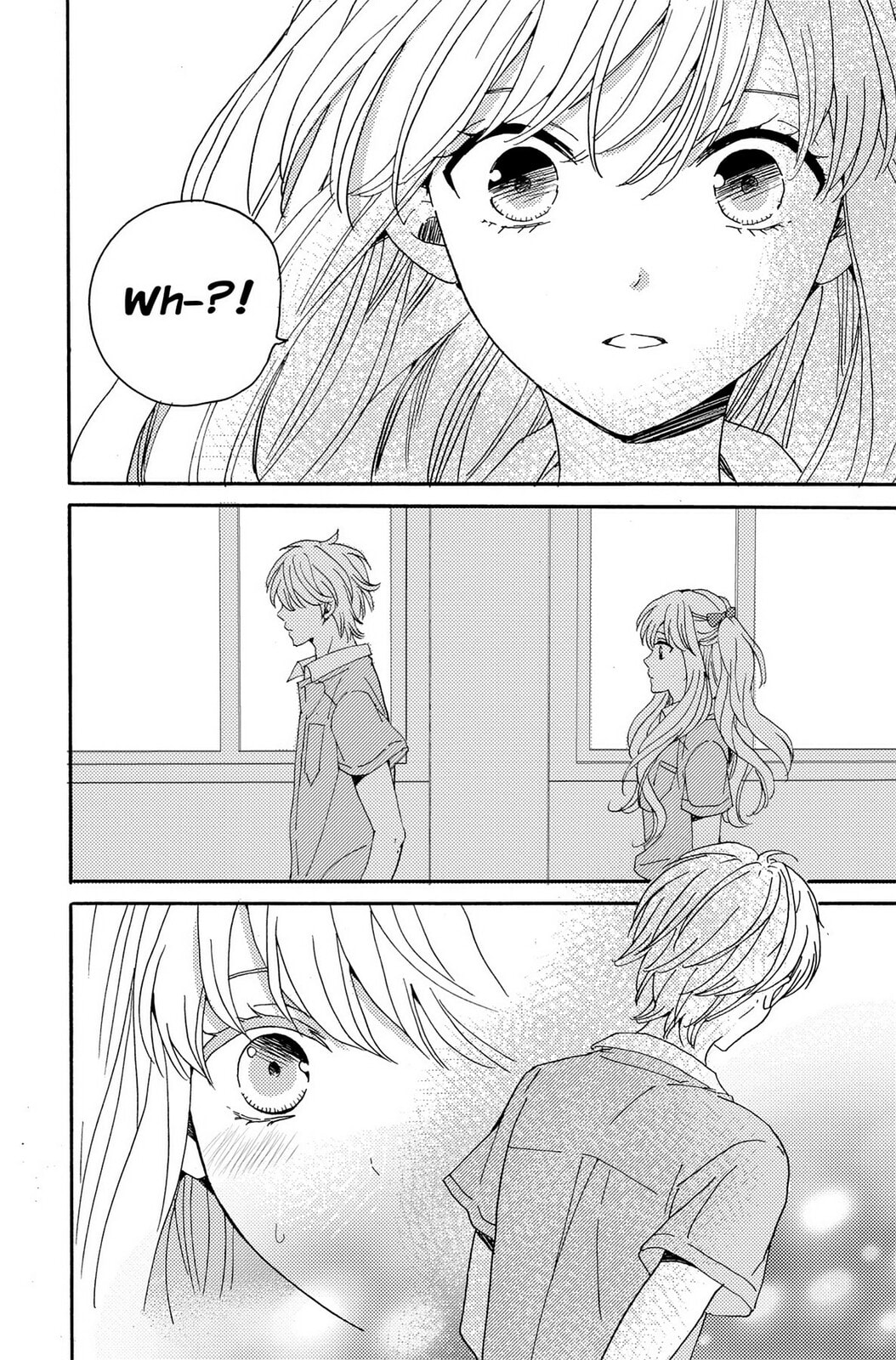 The Lion and the Bride