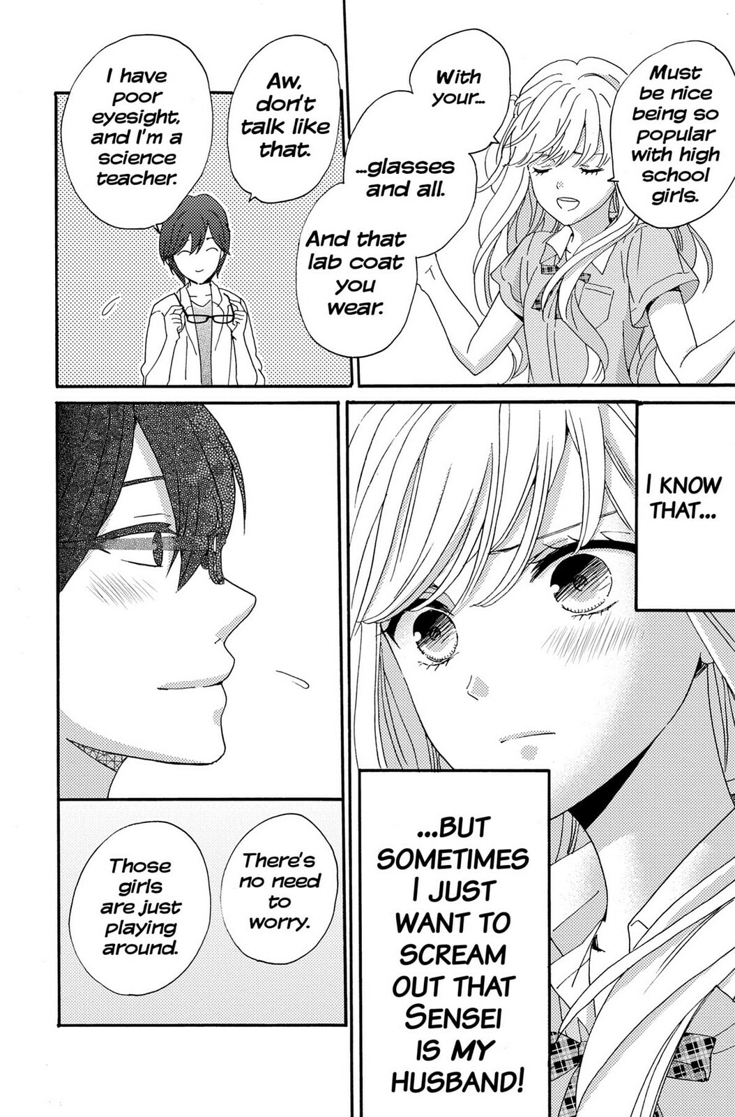 The Lion and the Bride