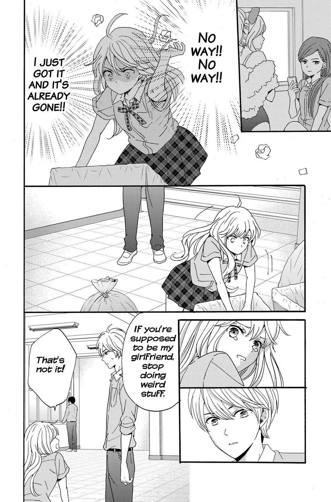 The Lion and the Bride