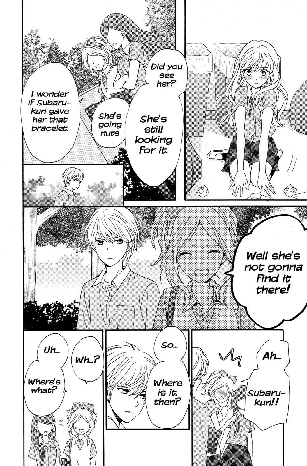 The Lion and the Bride