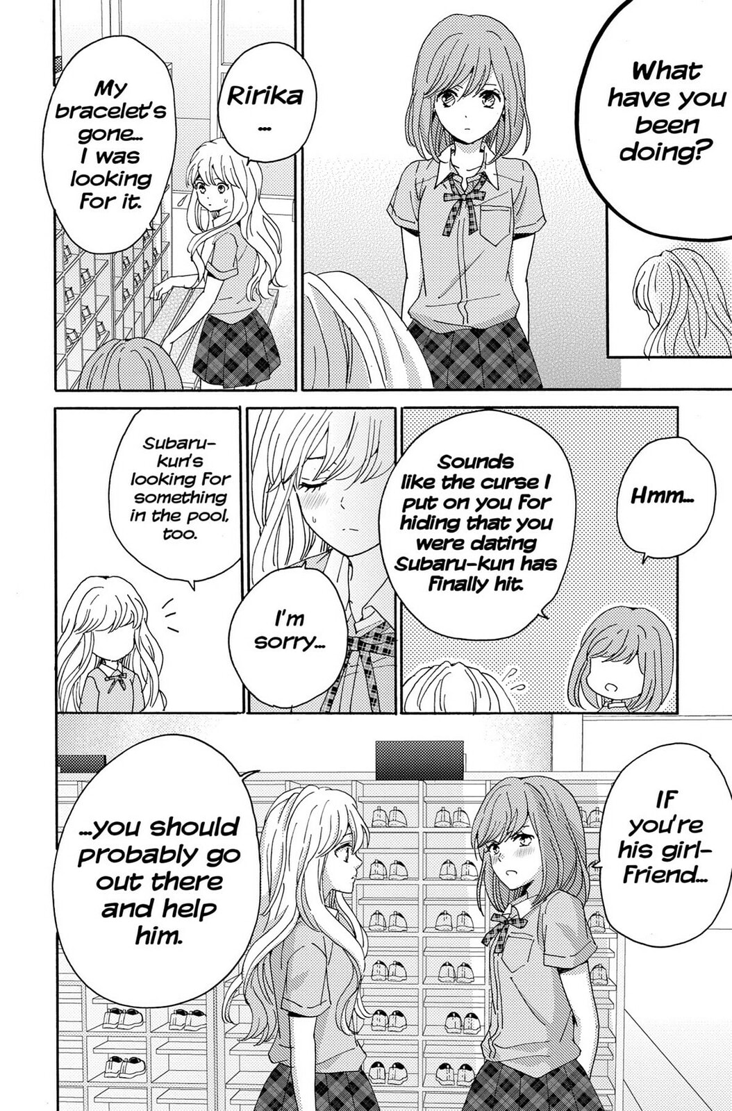 The Lion and the Bride