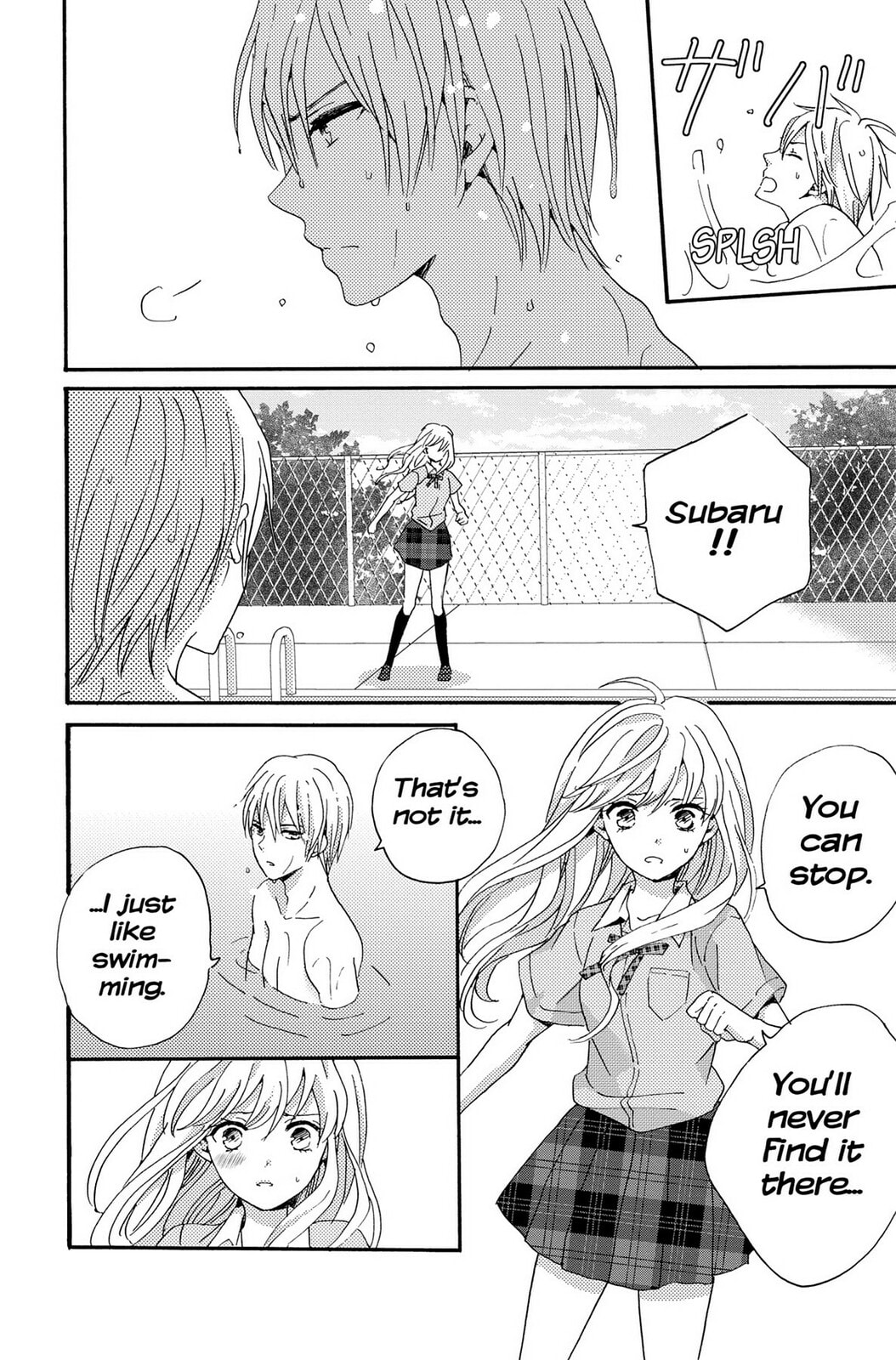 The Lion and the Bride