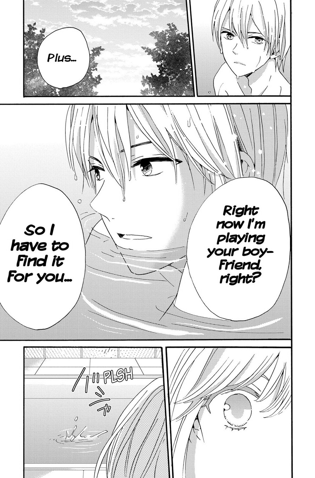 The Lion and the Bride