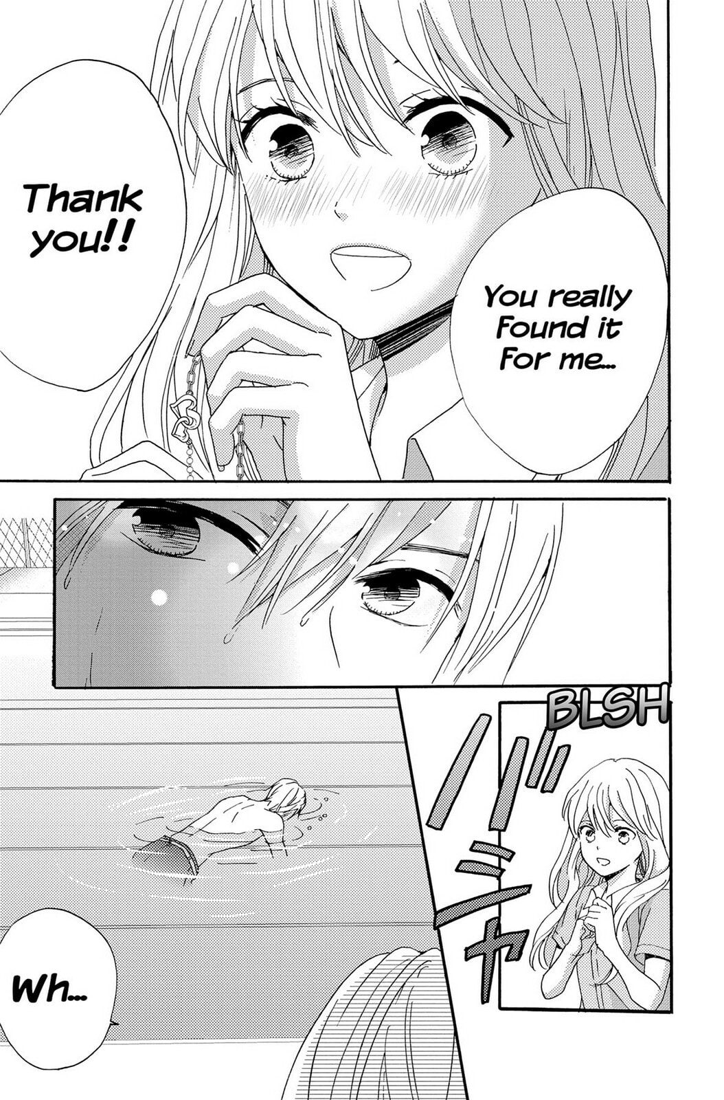 The Lion and the Bride