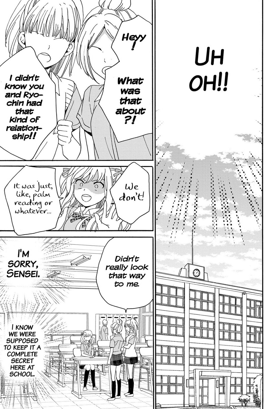 The Lion and the Bride