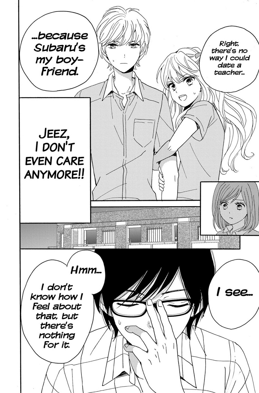 The Lion and the Bride