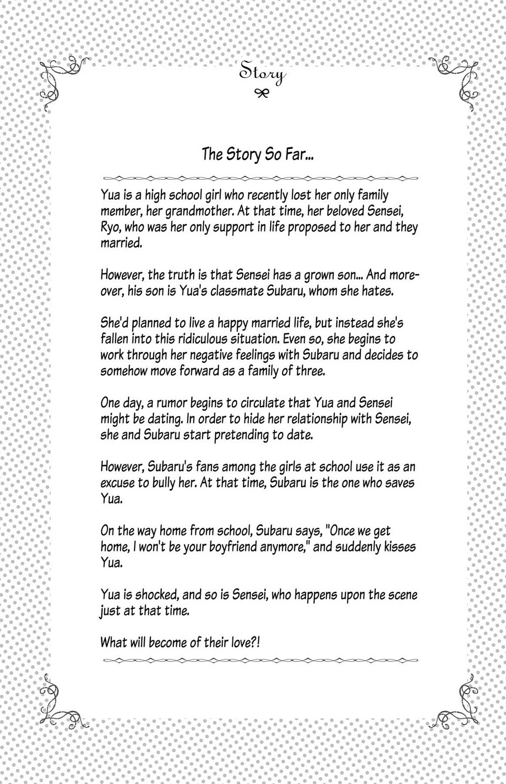 The Lion and the Bride