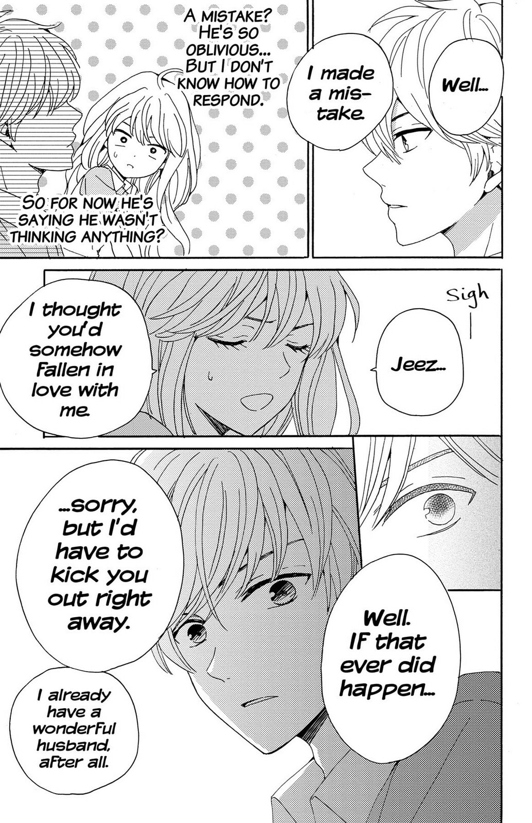 The Lion and the Bride