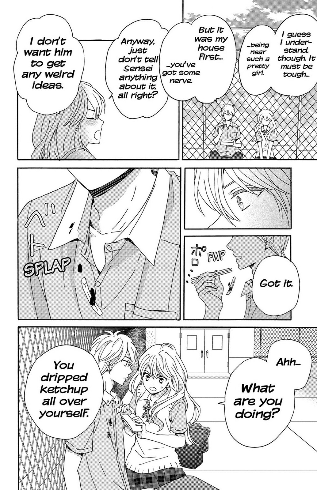 The Lion and the Bride