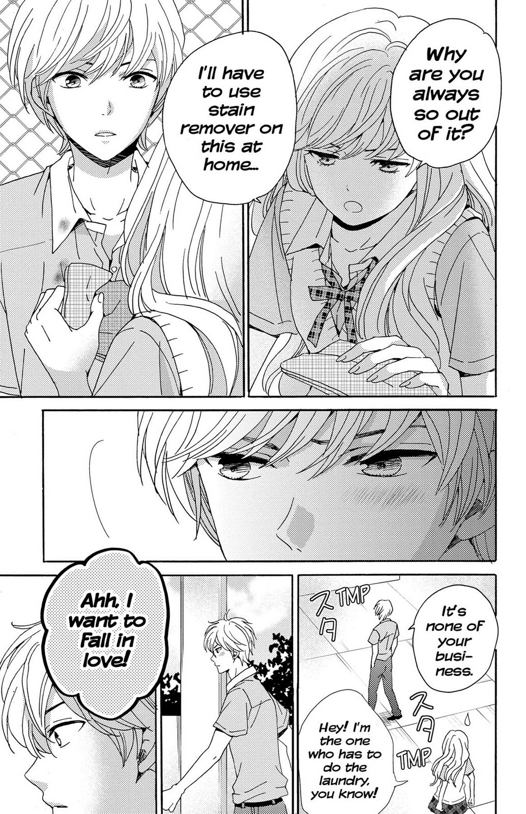 The Lion and the Bride