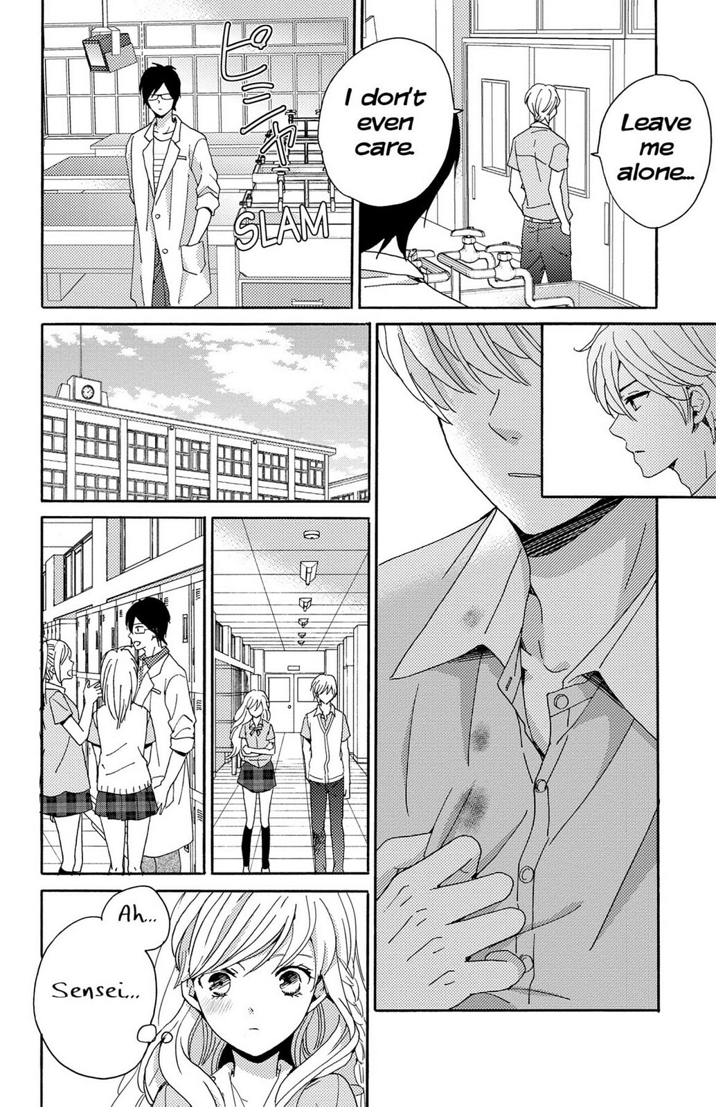 The Lion and the Bride