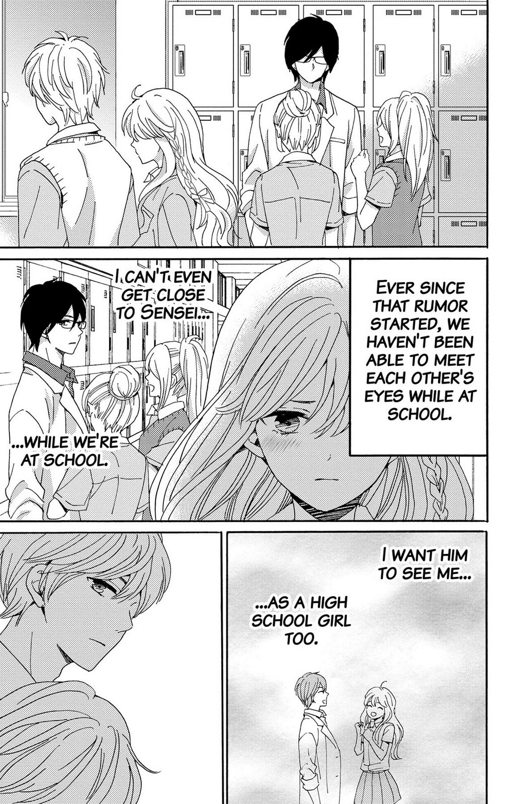 The Lion and the Bride