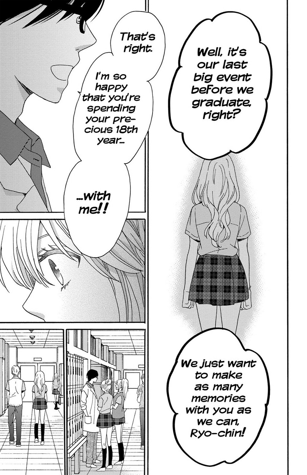 The Lion and the Bride