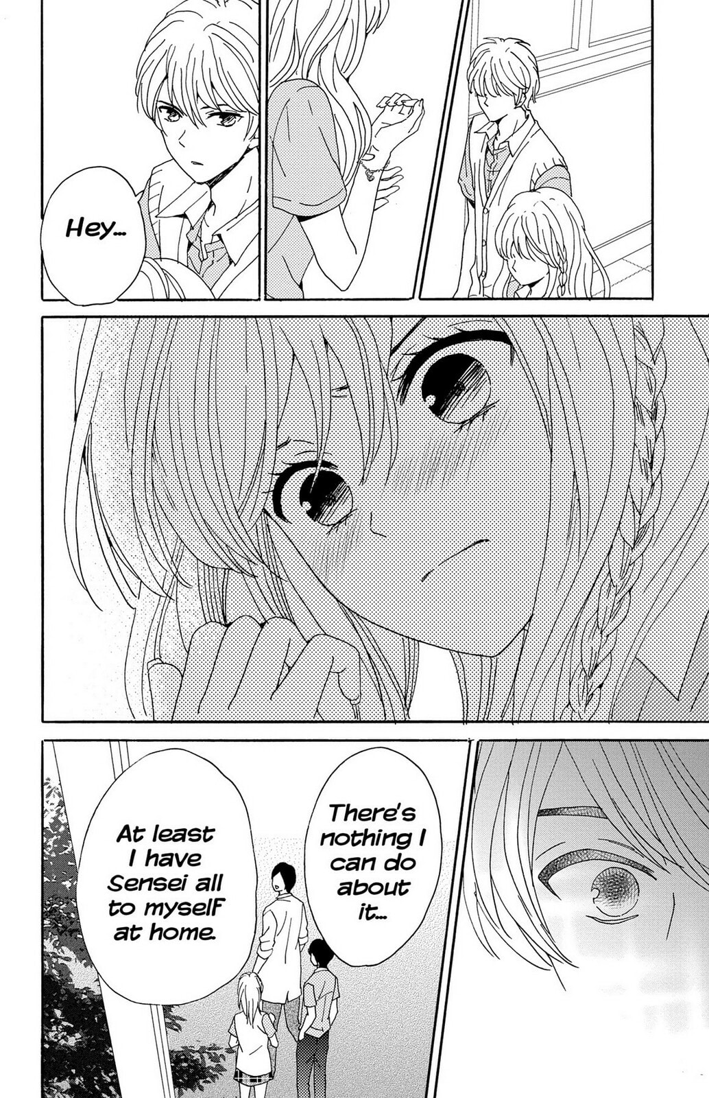 The Lion and the Bride