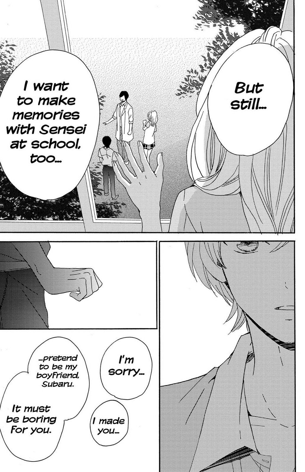 The Lion and the Bride