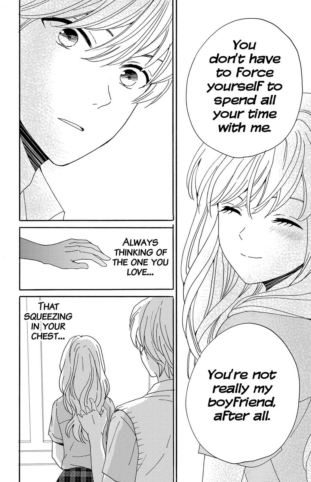 The Lion and the Bride