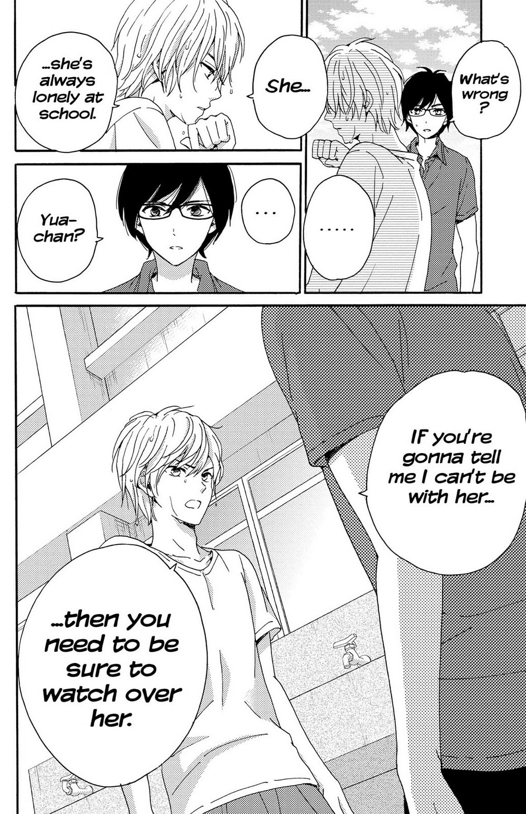 The Lion and the Bride