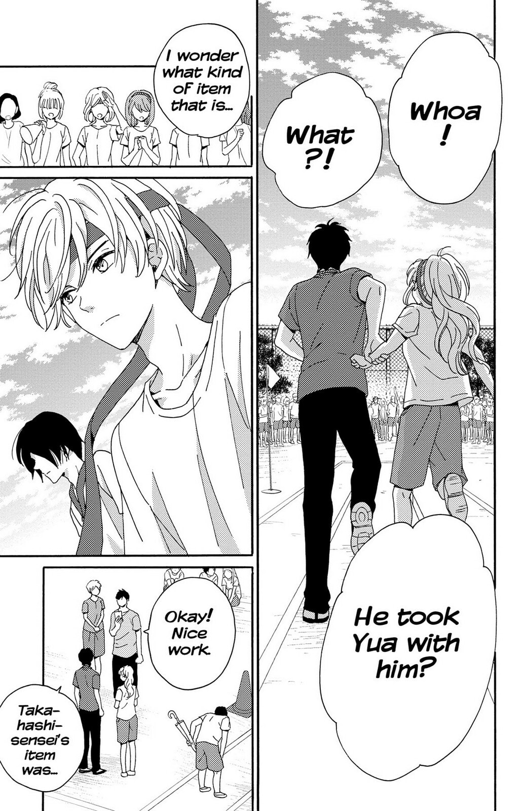 The Lion and the Bride