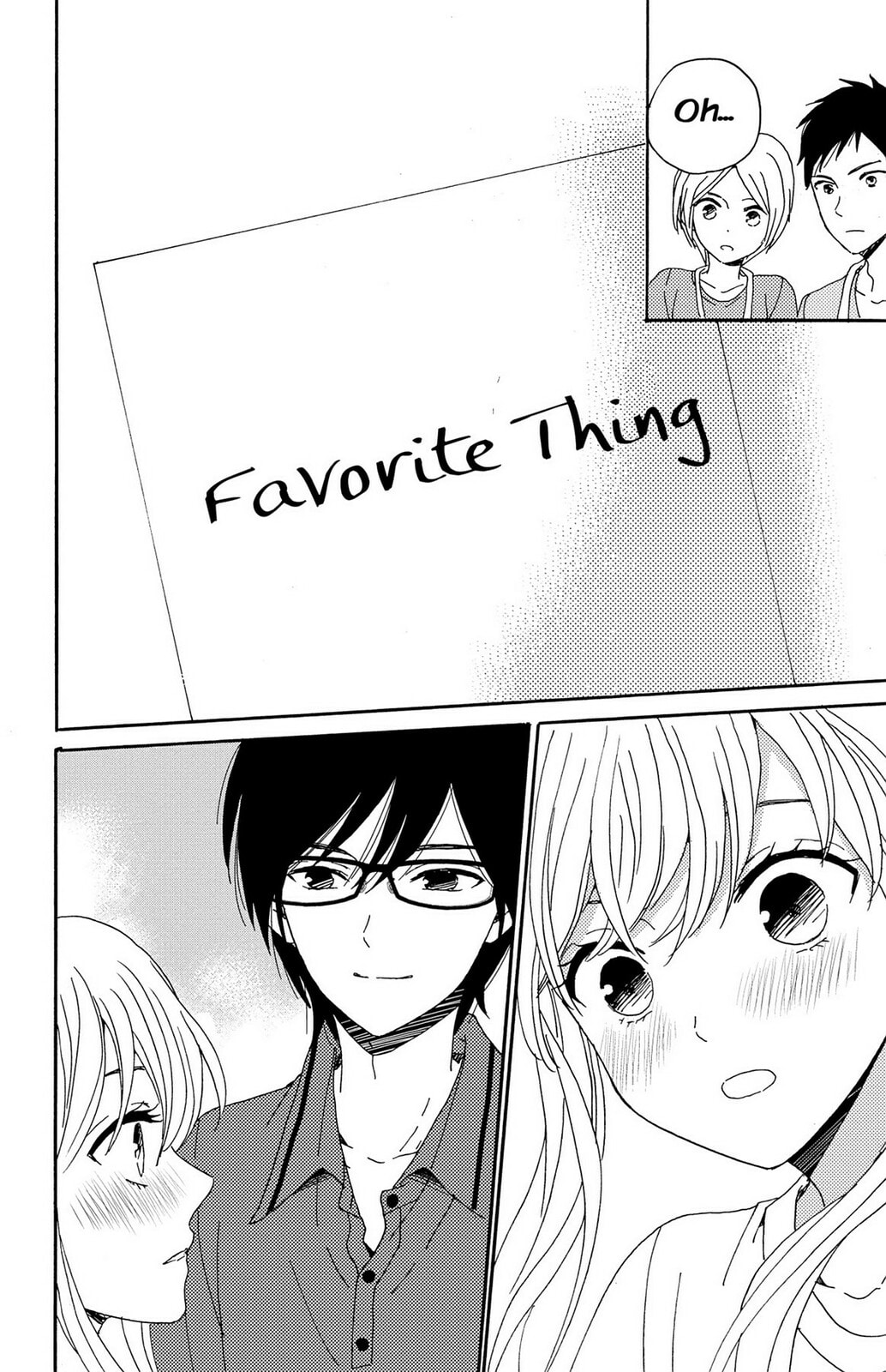 The Lion and the Bride