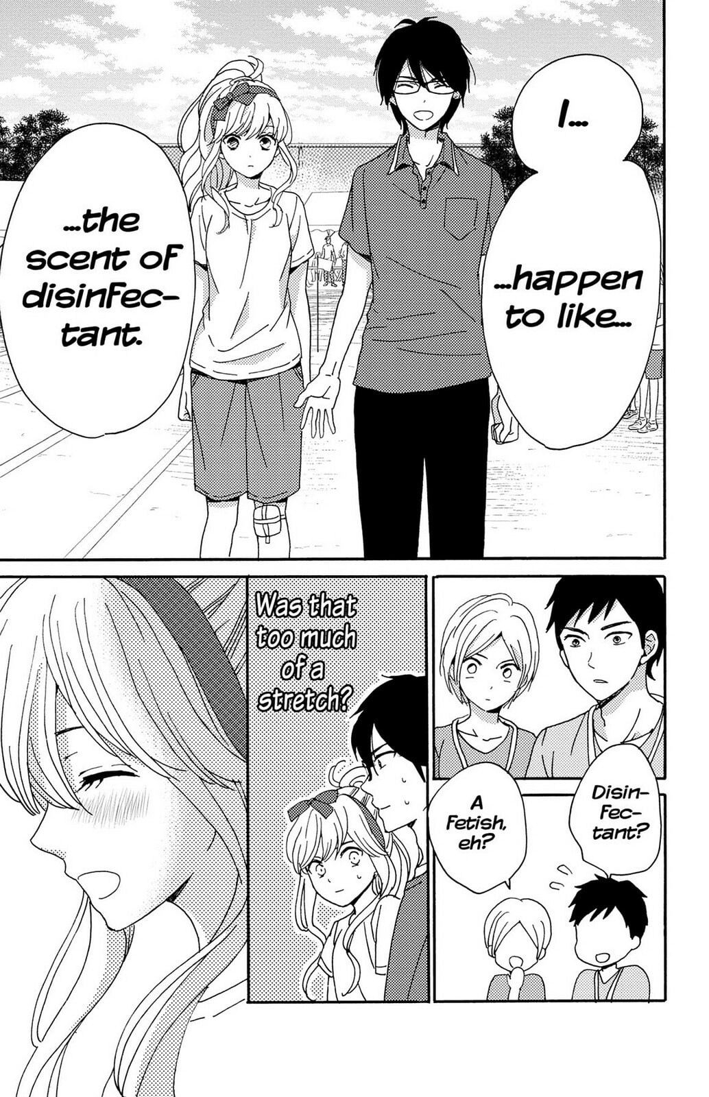 The Lion and the Bride