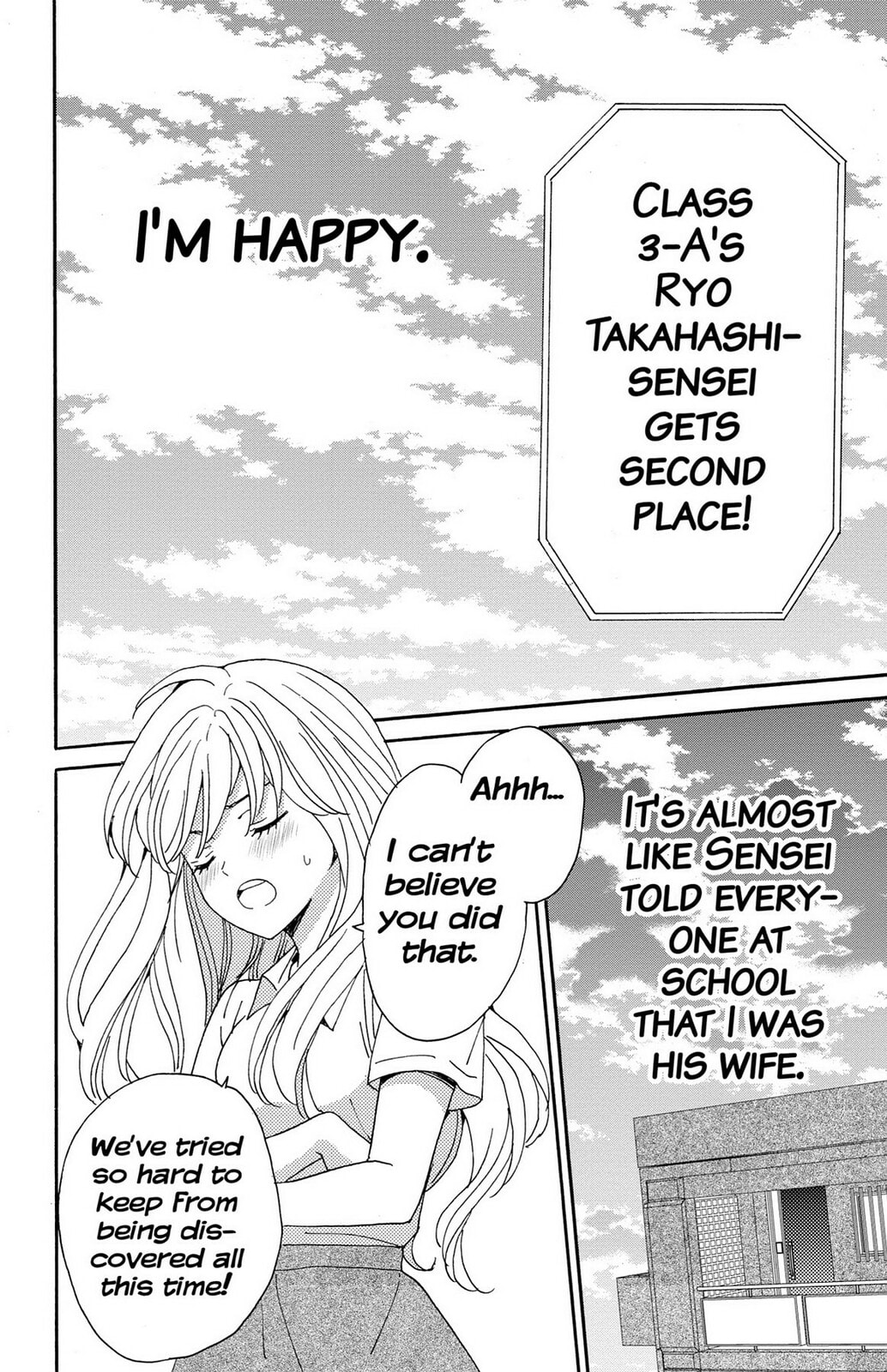 The Lion and the Bride