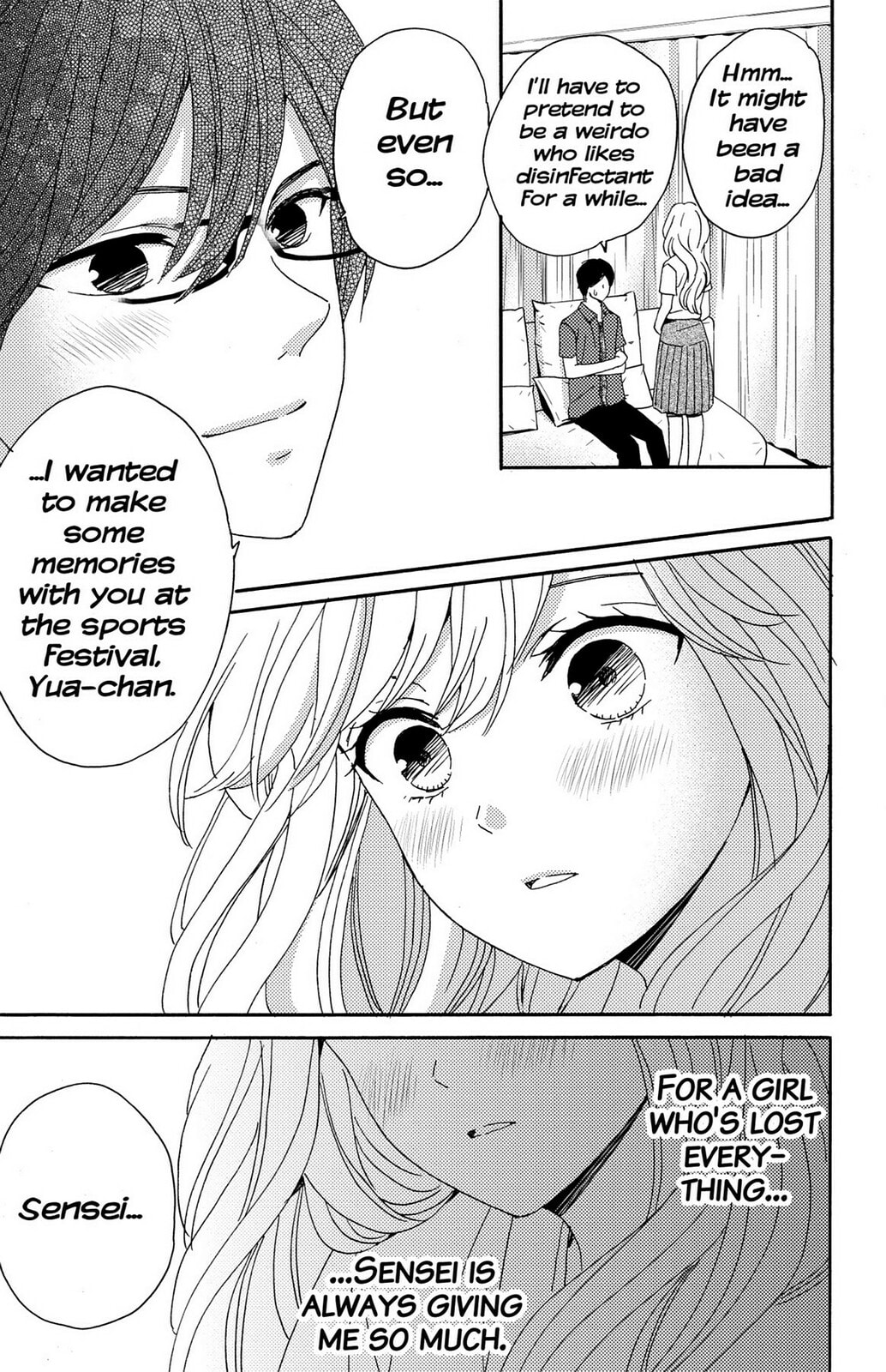 The Lion and the Bride